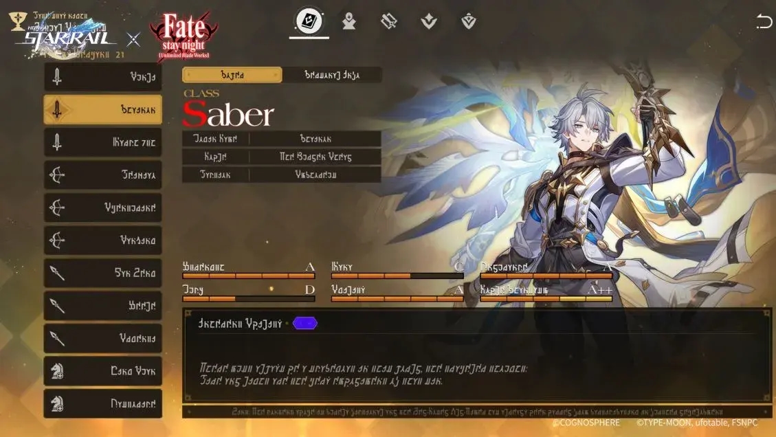 Honkai: Star Rail 3.4 Resmi Hadirkan Era Nova dan Kolaborasi Fate/stay night! Dapatkan Saber & Archer Sekarang!