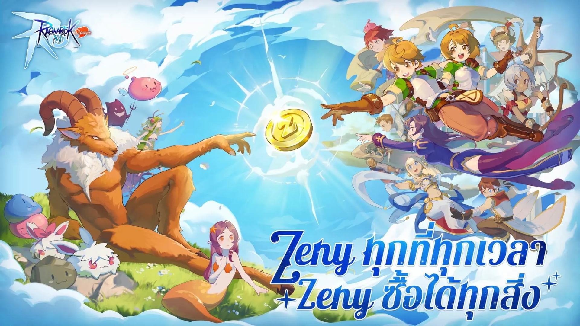 Ragnarok M: Classic Global Resmi Rilis 3 September 2025 Nostalgia Ragnarok Online Hadir Lagi di iOS, Android, dan PC