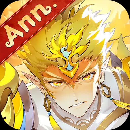 Monkey King Arena